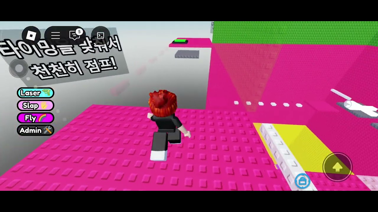 Torre de botão troll