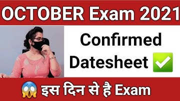 Nios Datesheet 2021 October || Nios October Exam 2021