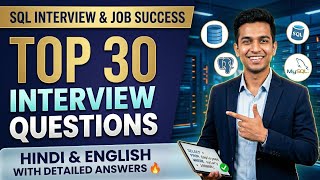 SQL Interview Questions 😱 | Top 30 Questions with Answers 🔥 | Crack Any Interview