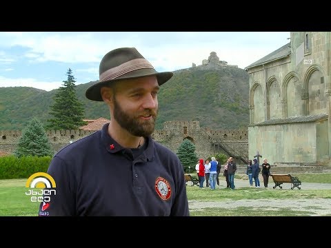 #ახალიდღე ​​მოგზაურობა მსოფლიოს გარშემო