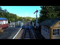 Driver's Eye View - South Devon Railway (England) - Buckfastleigh toTotnes Riverside