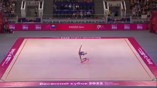 : Dina Averina ribbon Spring Cup