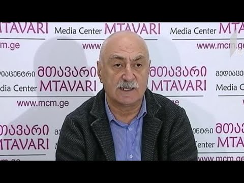 დეპუტატების განცხადებები ვაჟა გაფრინდაშვილის საქმესთან დაკავშირებით