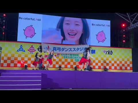 2026年 ラストダンスの動画サムネイル