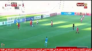 مباراة الفيصلي والحسين اربد بث مباشر الدوري الاردني 