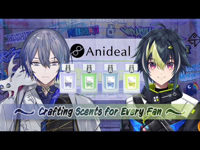 【#にじAnideal】プロデュース香水【小柳ロウ・伊波ライ/にじさんじ】のサムネイル