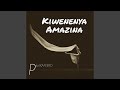 Kiwenenya Amazina