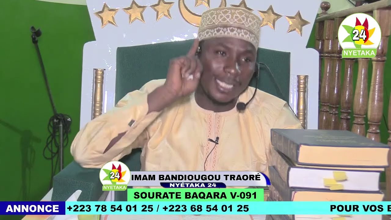 002 TAFSIR DU SAINT CORAN / IMAM BANDIOUGOU TRAORÉ V088 V090