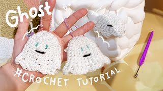 Boo~ #Crochet Glowing Ghost👻 Keychain #ถักโครเชต์ ไอ้ต้าวผี👻.