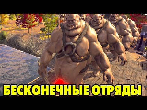 Elemental War 2 ЗАРЯЖАЕМ БАШНИ 😛