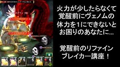 アルミナパンダ Youtube