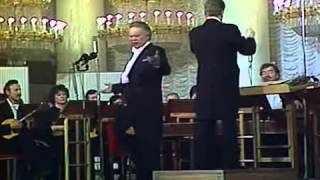 Поет Артур Эйзен