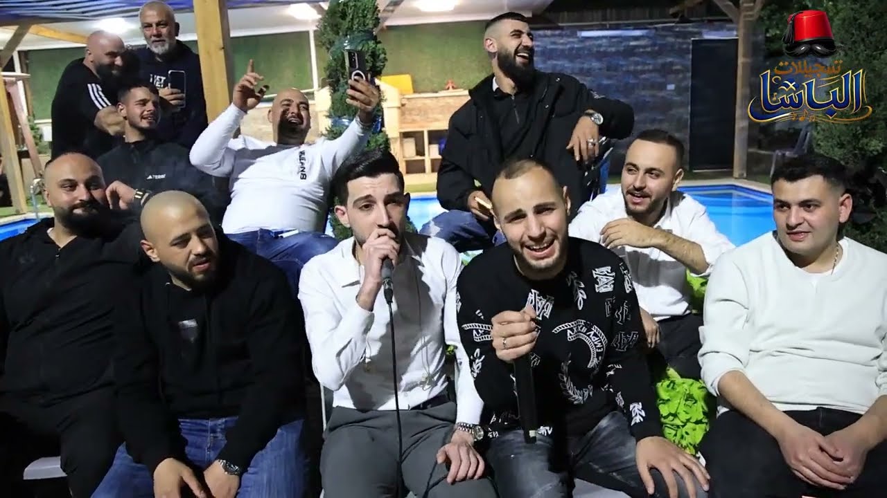 معتز الاطرش👈جديد لاول👈 معقول انساك🎙️ياغايب ليه ماتسال🎙️قولو لعين الشمس👈العريس عدي فواز ابو اسننينه