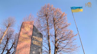 У Жашкові вшанували пам’ять Героїв Небесної Сотні та подвиг усіх захисників України (ВІДЕО)