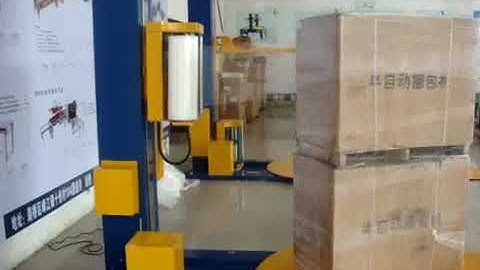 Demo Video Italian Colloborated Automatic Pallet Stretch Wrapper Machine, Sheikh Abdul Rehman0335 30