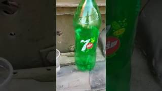 فوائد السفن اب 7up