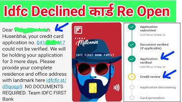 IDFC FIRST कमाल कर दिया Declined Credit Card Only एक Email से Re Open | Idfc First Bank Credit Card