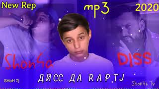 Шонча - Дисс Да RAP TJ ( NEW RAP 2020 )(