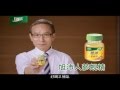 白蘭氏旭沛人蔘蜆精- 蜆精加人蔘 補氣又好喝 (補氣篇 10秒) 白蘭氏旭沛人蔘蜆精- 蜆精加人蔘 補氣又好喝 (補氣篇 10秒)