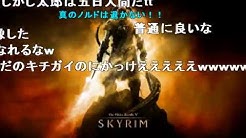 コメ付き 神聖淫夢帝国 Youtube