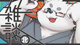 【雑談】新エンドカード公開する定期雑談【Vtuber/北見ユウ】