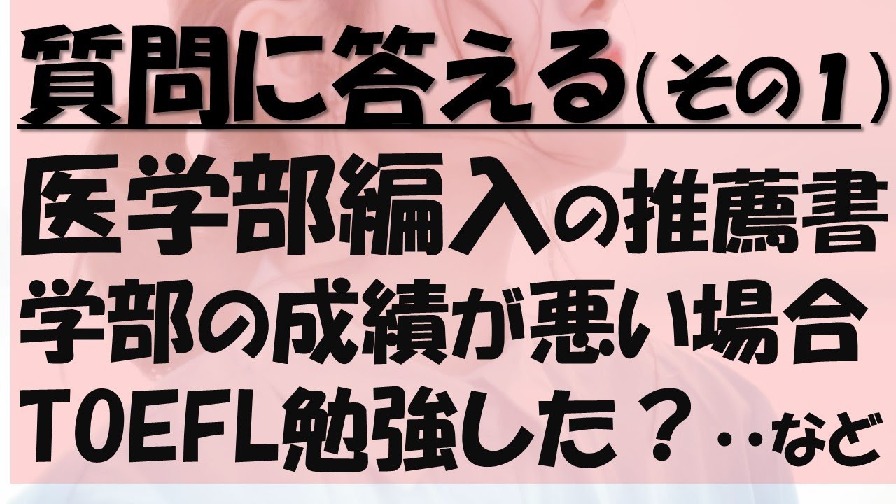 M G《prof必読》様 確認用 iPhoneアクセサリー
