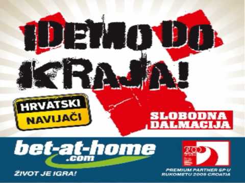 Hrvatski navijaci - Idemo do Kraja! - Rukometna Himna SP 2009