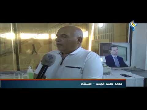 خاص ل قناة سما مشروع لإنتاج سماد سوبر فوسفات بجودة عالية في حسياء الصناعية