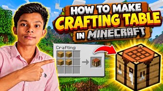 How To Make Crafting Table In Minecraft | Crafting Table Kaise Banaye | Minecraft #minecraft #viral 