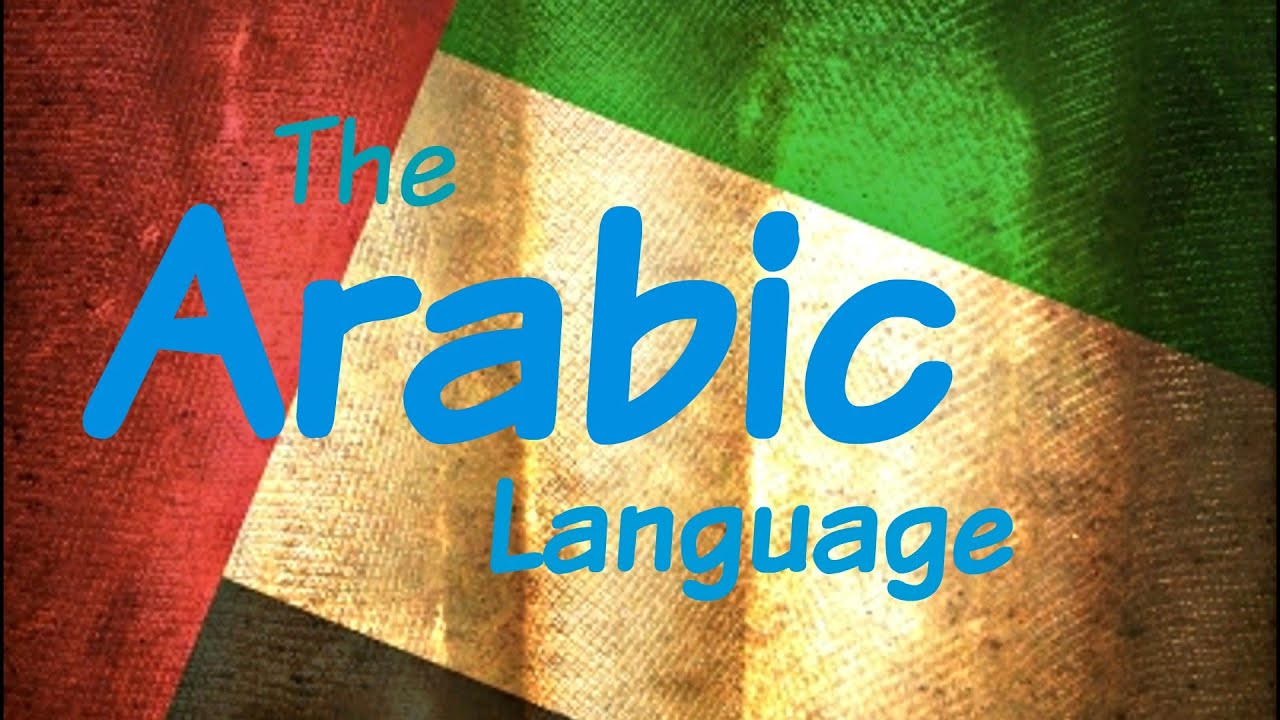 Arabic Language