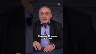 Зачем идти на эти «выборы» #полденьпротивпутина