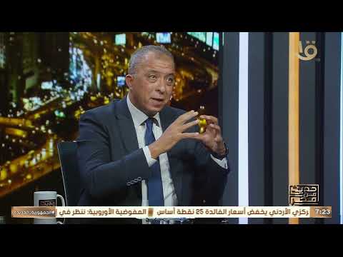 من رؤية مصر 2030 إلى وضع سياسات التنمية المستدامة كيف تتحول الأحلام إلى مؤشرات قابلة للتحقيق 