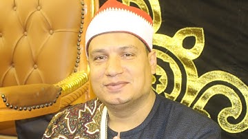 القارئ الشيخ /محمود بلال موسى تكريم المغفور له الحاج/كرم فاروق. الحدايق .القاهرة.عدسةم. صبحى الازهرى