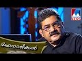 Annorikkal  memories of dr babu paul  manorama news