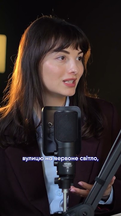 Дьякова про правила безпеки в онлайні та відбиток дій у віртуальному ...