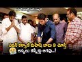 Pawan Kalyan Mahesh Babu Emotional Video || Pawan Kalyan At Mahesh Babu House || Life Andhra Tv