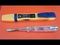 Awesome tools|Phase Tester