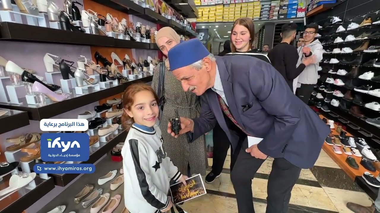 برنامج ناس وحراس من#القدس | الحلقة الثامنة عشر