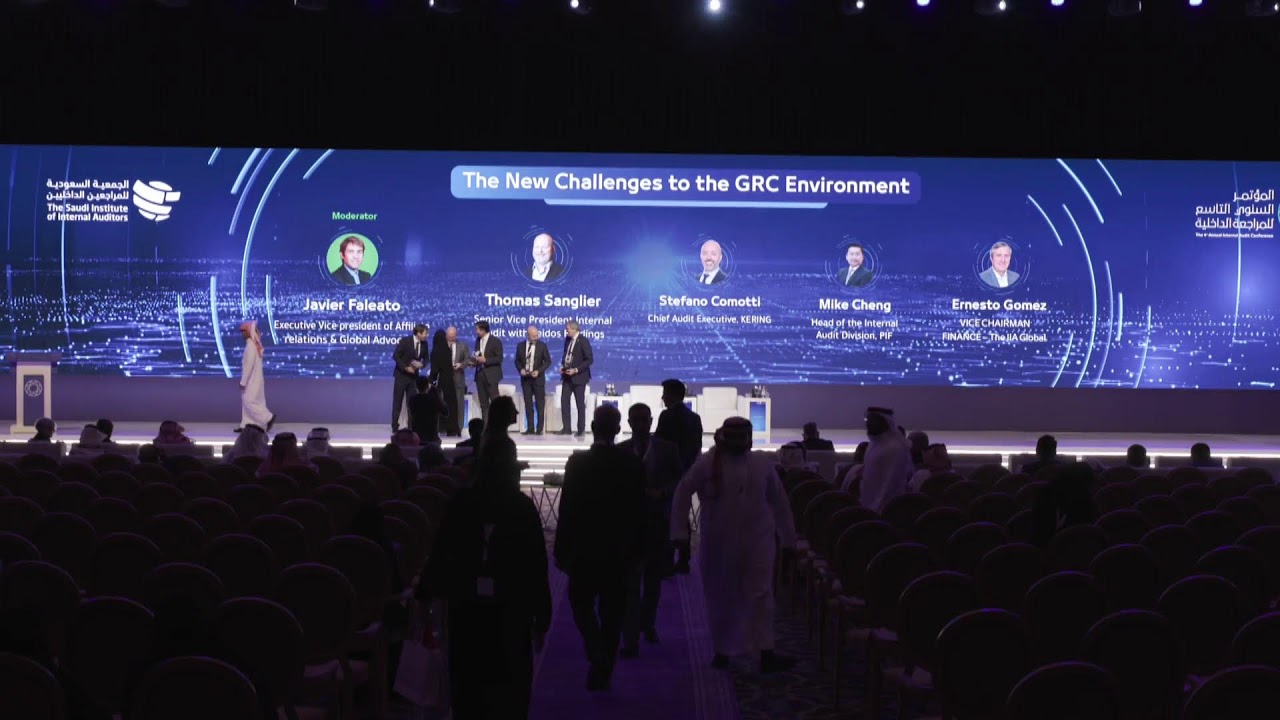 المؤتمر السنوي التاسع للمراجعة الداخلية