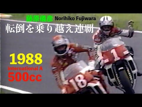 【DVD】 THE WGP伝説 ロードレース世界選手権 GP500名場面大全集 DVD】 THE WGP伝説 ロードレース世界選手権 GP500名場面大全集