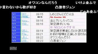 キングしめじ Youtube
