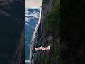 أين تقع دولة النرويج