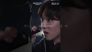 #죽은시인의사회 | 트레일러