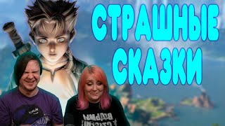 видео: БАЛДЕЖНОЕ ПРОХОЖДЕНИЕ Fable | РЕАКЦИЯ НА @GUZNO | картинка: БАЛДЕЖНОЕ ПРОХОЖДЕНИЕ Fable | РЕАКЦИЯ НА @GUZNO |