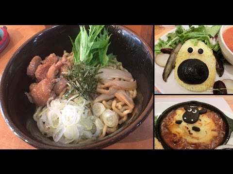 湯島で評判の油そば 浜そば 油そば専門店浜そば 本店 Youtube