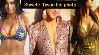 Shweta Tiwari hot nude photo shoot 📸🔥