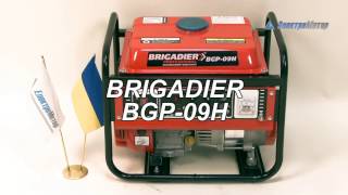 Бензиновый генератор brigadier professional bgp-09н(Подробнее про данную модель генератора бригадир в нашем видео: http://electromotor.com.ua/video/generator/4975-gasoline-generator-brigadier-..., 2012-11-14T20:44:03.000Z)