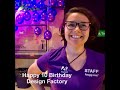 Design Factory Aalto University 10 years