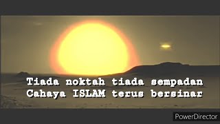 Soutul Amal - Seru Rindu (Unofficial Lyric Video)