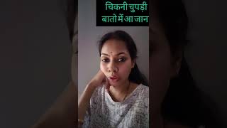 Stop Translating Word by Word! #reelwalimadam #englishteacher #learnenglish #englishspeaking #fypシ